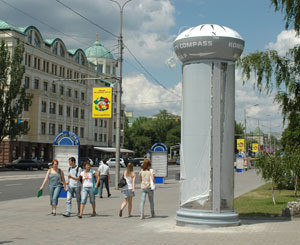 Город опутали электронные путеводители  