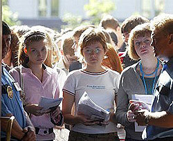 Льготники оккупировали бюджетные места в вузах 