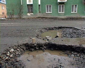 Владимир Медведчук: «Дорогами нужно заниматься регулярно» 