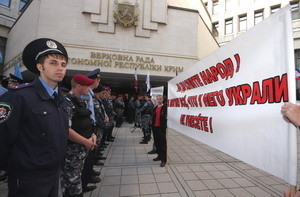 Бунт в парламенте подавлен 