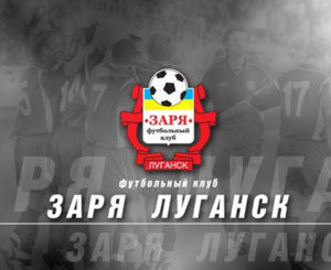 Луганской «Заре» продлили жизнь 