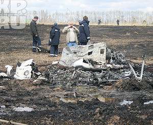 В Рио-де-Жанейро наркодиллеры взорвали вертолет с полицией  