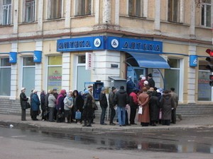 В аптеках появились лекарства, но спроса на них нет 