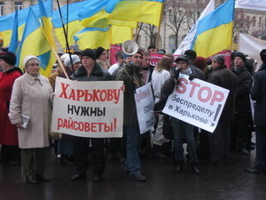 Районные советы приказали долго жить 