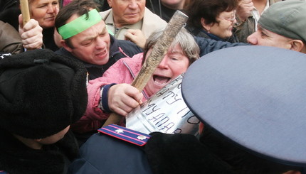 Акция протеста предпринимателей против нового проекта Налогового кодекса