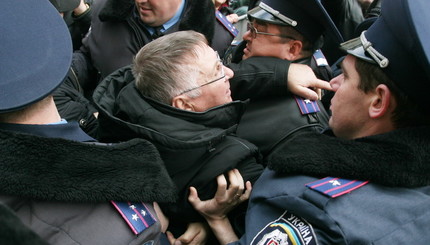 Митинг предпринимателей против принятия Налогового кодекса