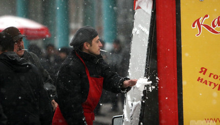 Киев накрыло снегом