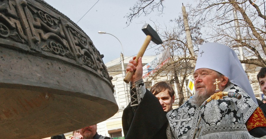 Освятили главный колокол Крыма