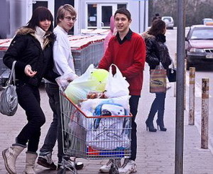 В городе устроили аукцион свиданий 