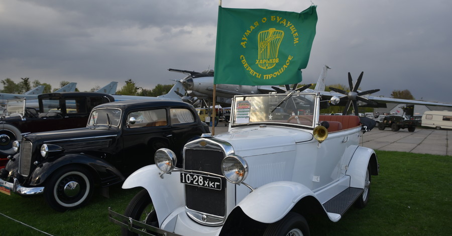 Фестиваль OldCarLand-2016 собрал много эксклюзивной техники Украины