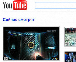 YouTube поменял дизайн 