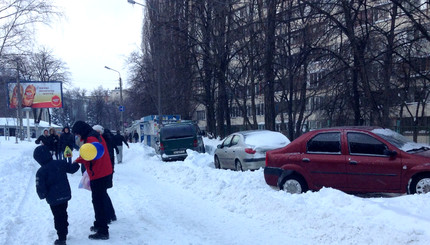 Столичная погода