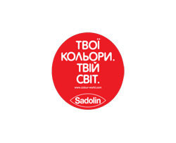 Sadolin: история в цвете 