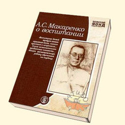 В «колонии Макаренко» избивали заключенных? 