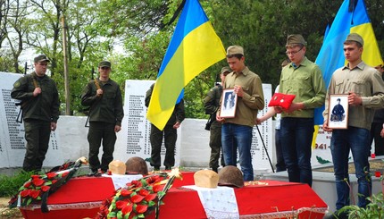 Захоронение пропавших без вести солдат спустя 70 лет