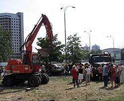 В Харьковском парке произошла масштабная драка  