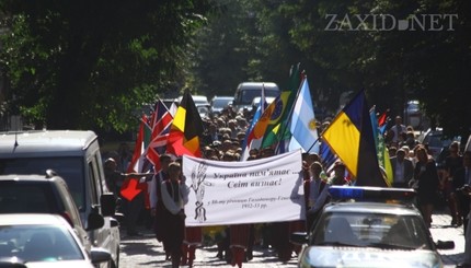 Во Львове стартовал Международный конгресс украинцев