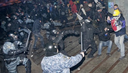 Семь мгновений зимы