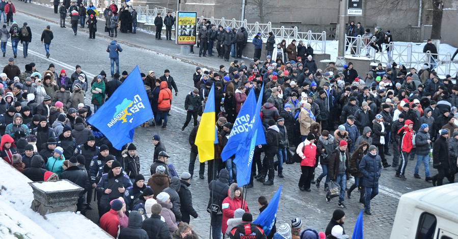 Сторонники Партии Регионов провели свой майдан