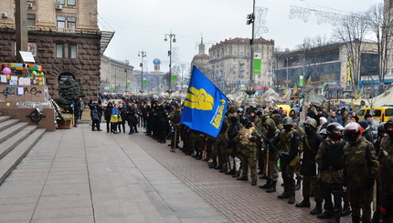 Киеврада освобожденная и в осаде