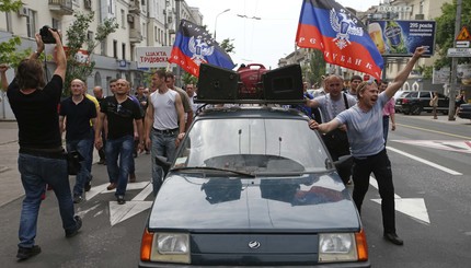 Шахтеры вышли на поверхность