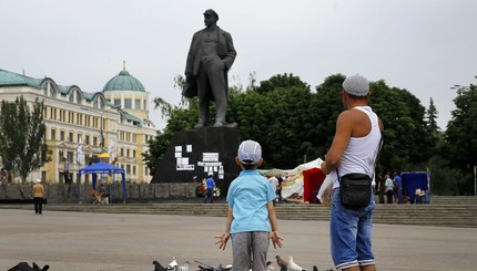 Ленин и голуби