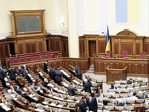 Парламентарии собрались на внеочередную сессию