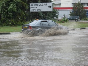 День знаний Крым отметит с дождями и грозами 