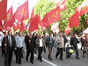 В центре Львова появились надписи 