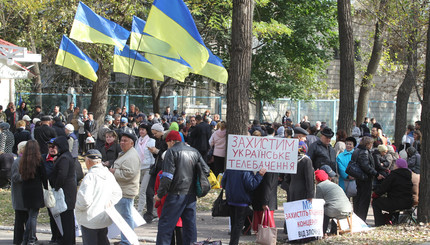 Протест против рейдерского захвата Концерна радиовещания