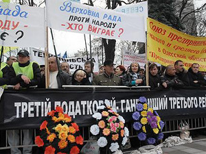 Предприниматели: «Мы устроим такой митинг против Налогового кодекса, что места в Мариинском парке не хватит»