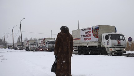 Все грузовики с восьмой гуманитарной помощью прибыли в зону АТО