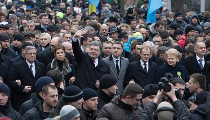 В Киеве прошел Марш Достоинства