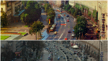 Крещатик 1972 и 2013 годы. Деревья тут больше не живут...