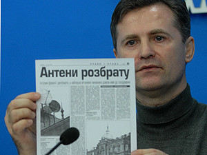 Следователь по делу об убийстве судьи Зубкова: «Вину задержанных подтвердили улики»