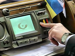 Рада требует отставок в «социальном» блоке