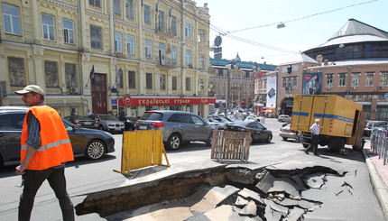 Бессарабка уходит под землю 