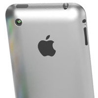 Китаянка променяла девственность на iPhone 4