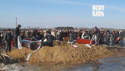 В Харькове похоронили судью Трофимова и его семью