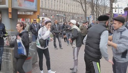 В Киеве прошел Парад гопников