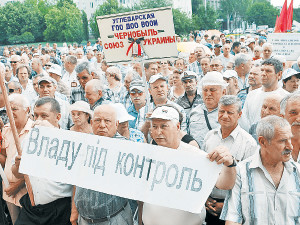 Страна нуждающихся: 40 процентов украинцев получают льготы