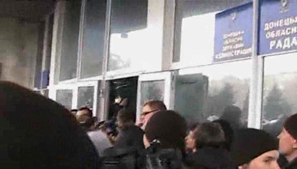 В Донецке снова захватили областную администрацию