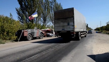 У Запорожской области есть свои планы по защите 