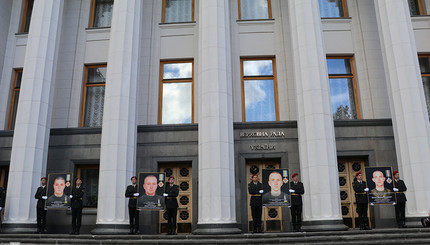 Годовщина смерти гвардейцев под Верховной Радой