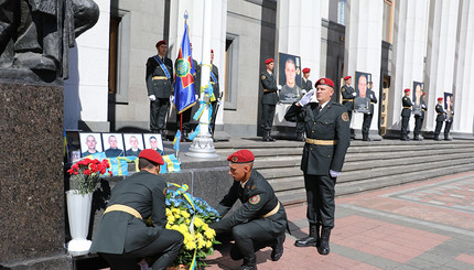 Годовщина смерти гвардейцев под Верховной Радой