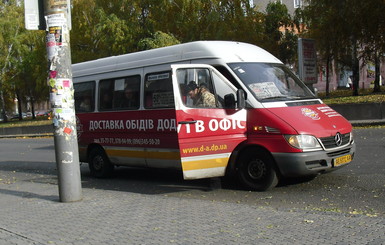 В Днепропетровске маршрутки больше не будут останавливаться возле каждого столба