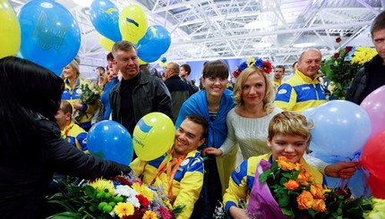 Фоторепортаж со встречи паралимпийцев в 