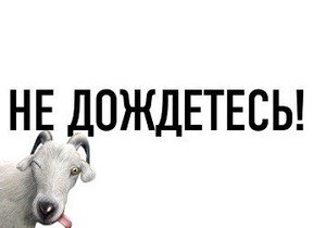 Работу LiveJournal удалось восстановить