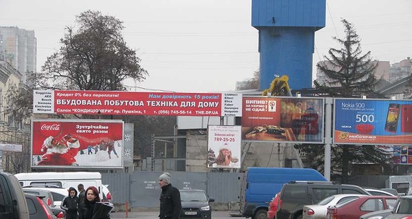 Днепропетровские парковки стали бесплатными