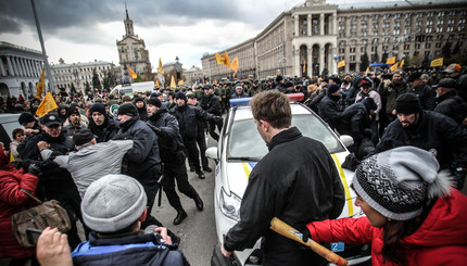 Протест вкладчиков банка 